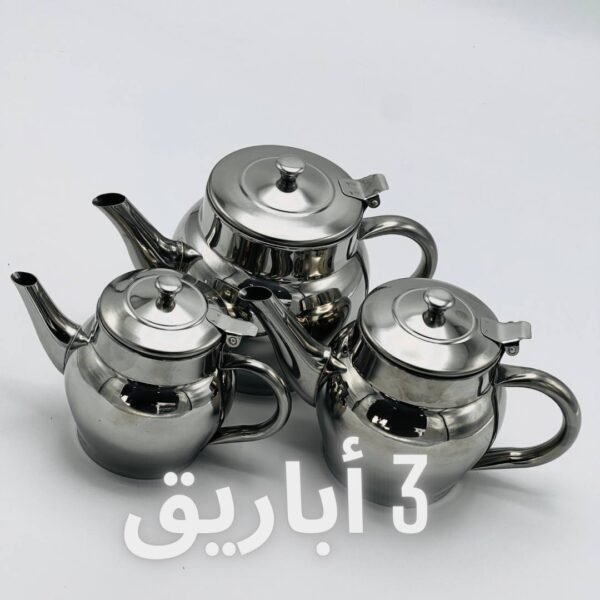 طقم شاي 7 قطع من الإينوكس الممتاز للضيافة و الجلسات اليومية – Image 3