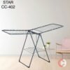 SECHE LINGE STAR