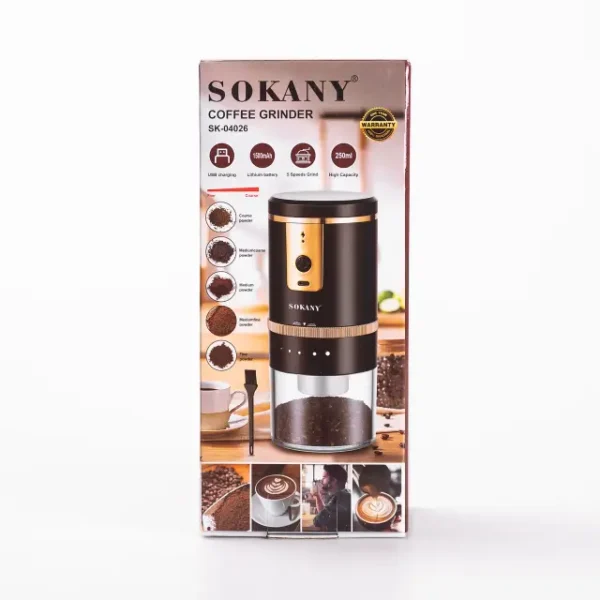 ☕ مطحنة القهوة الكهربائية SOKANY