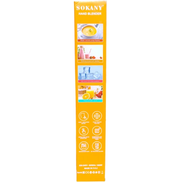 خلاط يدوي كهربائي من Sokany – Image 5