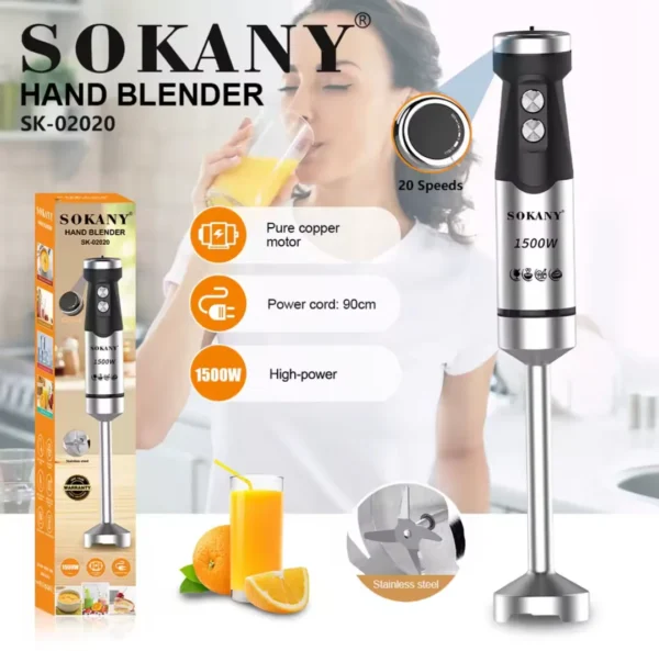 خلاط يدوي كهربائي من Sokany