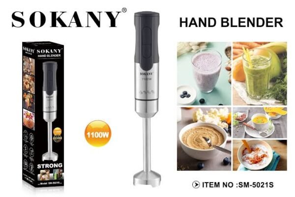 خلاط يدوي كهربائي من SOKANY