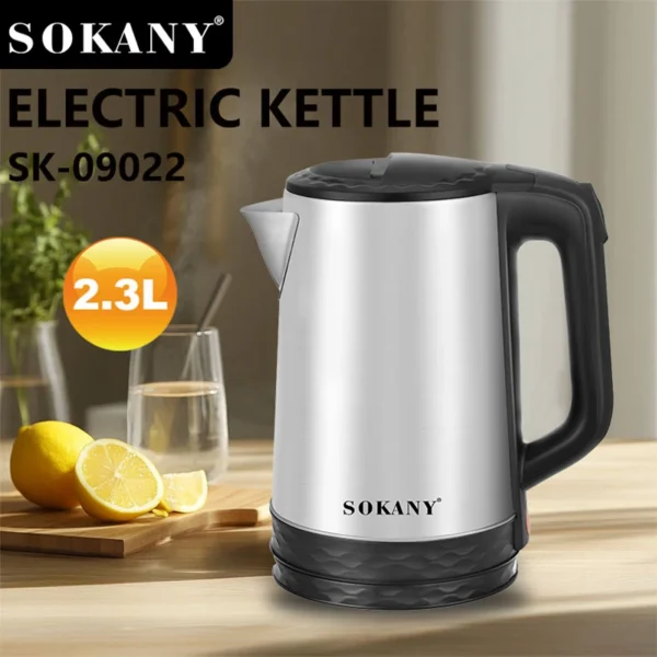 SOKANY غلاية كهربائية