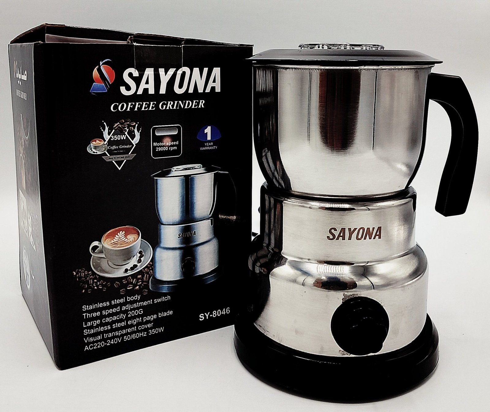 ☕ مطحنة القهوة SAYONA – السرّ في نكهة قهوتك الأصلية! ✨