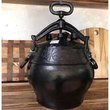 القدر الافغاني - الصورة 4